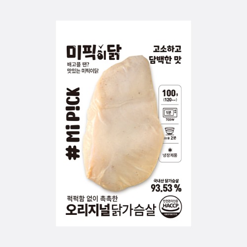 [1,000원 할인]미픽이닭 냉장 닭가슴살 오리지널 100g