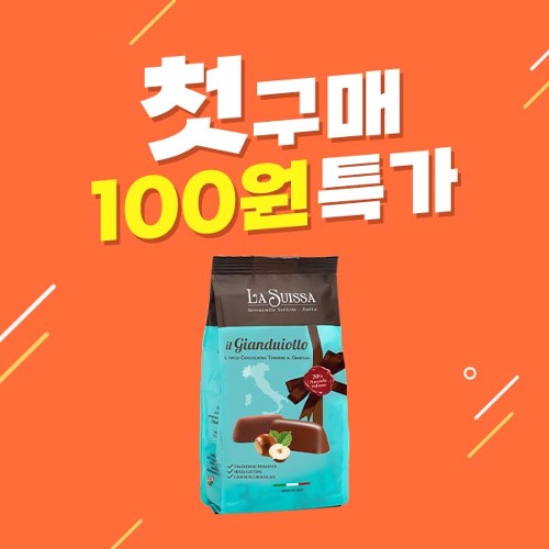 [신규회원 100원] 라스위사 쟌두요또 150g 1입
