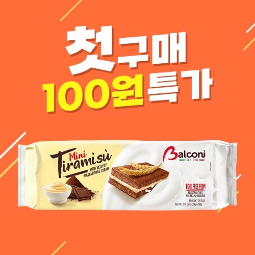 [신규회원 100원] 미니 티라미수 케이크 300g 1입